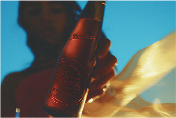 Galería - Rivera Reposada